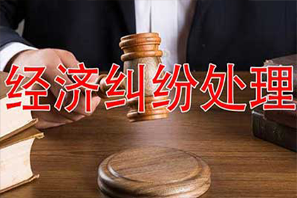 面临三万债务诉讼，无资金偿还该如何应对？